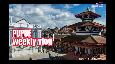 Kathmandu history