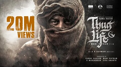 Thug Life | KH234 | Title Announcement Video | Kamal Haasan | Mani Ratnam | AR Rahman | RKFI IMT IRG