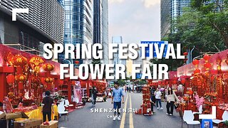 The Shenzhen Spring Festival Flower Fair