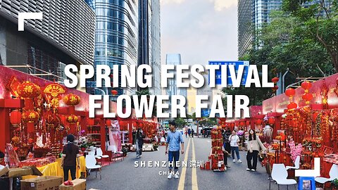 The Shenzhen Spring Festival Flower Fair