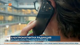 Франция спира продажбите на iPhone 12