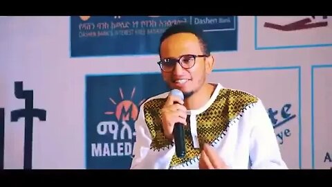 new Nashida/አድስ ነሺዳ