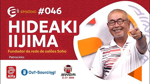 #46 - Podcast Alternativa no Ar com Joe Hirata convida Hideaki Iijima