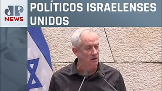 Parlamento aprova governo de emergência em Israel