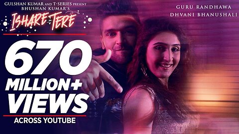 ISHARE TERE Song With Lyrics - Guru Randhawa, Dhvani Bhanushali - DirectorGifty - Bhushan Kumar