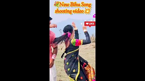 Indian Assam bihu song /indian Bihu song