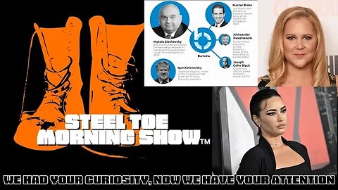 Steel Toe Morning Show 06-15-23 WHO KEEPS GIVING AMY SCHUMER SPECIALS?