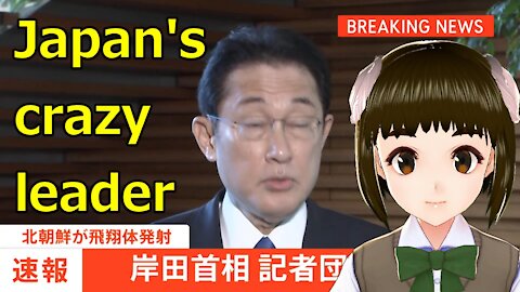 Japan's crazy leader