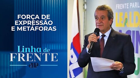 O que avaliar do depoimento de Valdemar da Costa Neto sobre minutas? | LINHA DE FRENTE