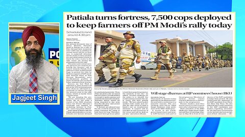 LIVE : 23-05-24 | PUNJAB FARMERS CHALLENGE MODI IN PATIALA | CURRENT AFFAIRS with JAGJEET SINGH