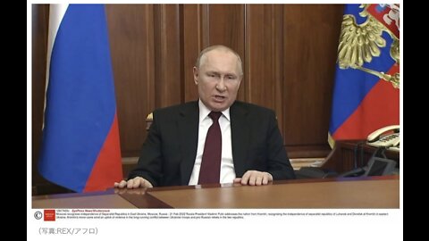 聞き流し用：【その５】プーチン大統領は国民にいかに「ウクライナ侵攻」の理由を説明したのか