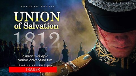Union of Salvation
