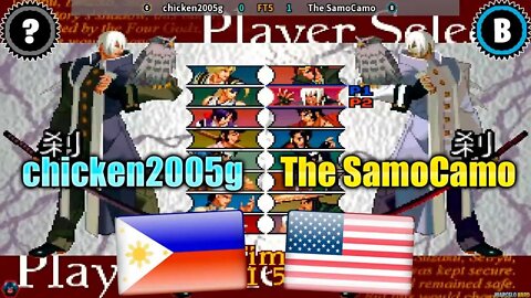 The Last Blade 2 (chicken2005g Vs. The SamoCamo) [Philippines Vs. U.S.A.]