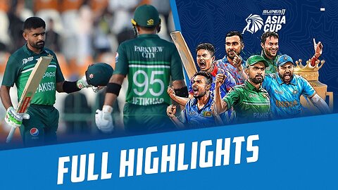 Full Highlights | Pakistan vs Nepal | Super11 Asia Cup 2023 | Match 1 | PCB