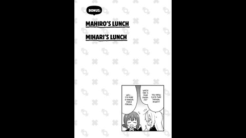 ONIMAI: Chapter 24 MAHIRO'S AND CONVERSATION