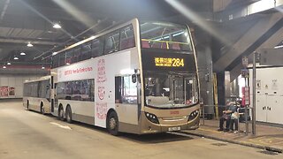 KMB Route 284 Shatin Central - Ravana Garden Circular | Rocky's Studio