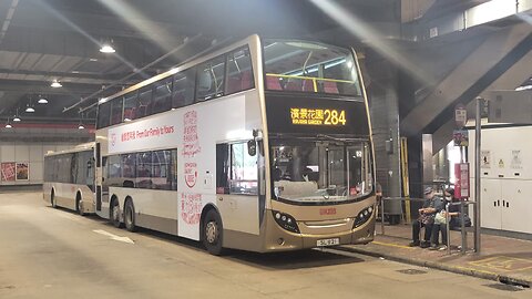 KMB Route 284 Shatin Central - Ravana Garden Circular | Rocky's Studio