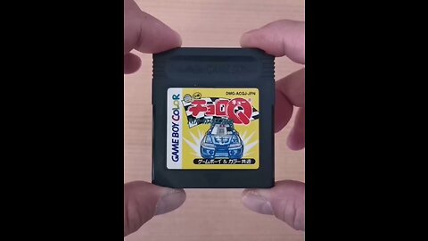 Choro-Q Hyper GB Penny Racers Game Boy Color