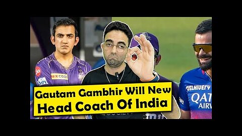 Gautam Gambhir is in the BCCI's Wishlist to succeed Rahul Dravid as head coach after the T20 WC