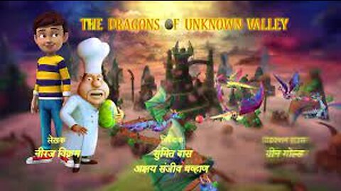 Rudra The Dragons of Unknown Valley New Full Movie in Hindi 2023 | Rudra New Movies |My Cartoon