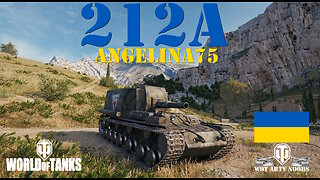 212a - angelina75