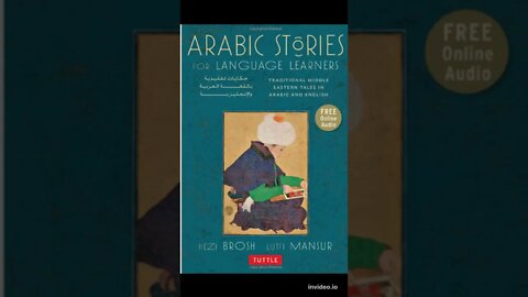 Arabic Stories For Language Learners - #38 'The Caliph and the Bedouin Al-Mahdi