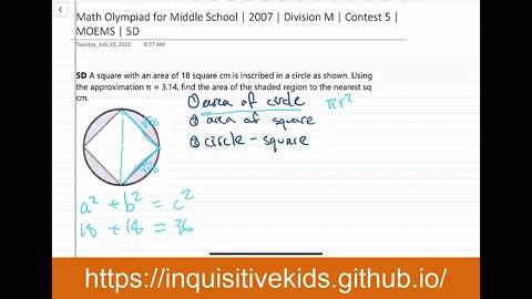 Math Olympiad for Middle School | 2007 | Division M | Contest 5 | MOEMS | 5D