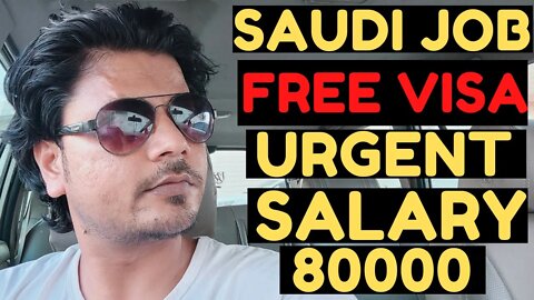 Urgent Plumber, Tiles Fixer Requirement In Saudi Arab Salary 80000 | Saudi Arab Latest Job