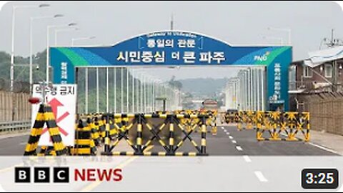 US soldier intentionally crossed North Korean border - BBC News