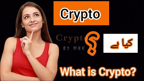 What is Crypto?