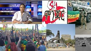 Ethio 360 Daily News Monday Sept 18, 2023
