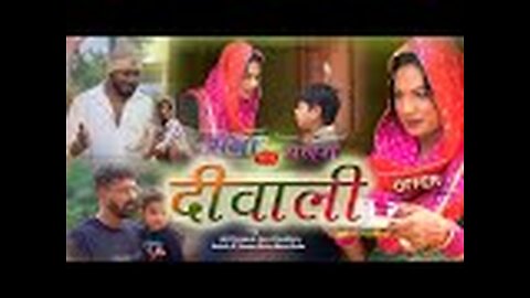 पेले दुबई मे EP 29 L&P Series New Haryanvi Comedy