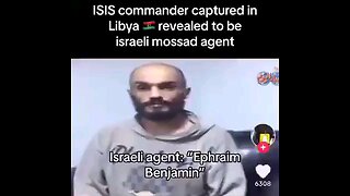isis commander captured in Libya