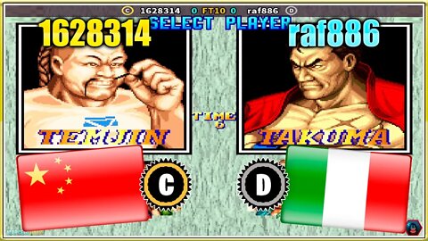 Art of Fighting 2 (1628314 Vs. raf886) [China Vs. Italy]