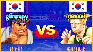 Street Fighter II': Champion Edition (glimmpy Vs. ramsoi) [South Korea Vs. South Korea]