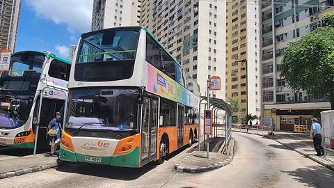Citybus (Ex-NWFB) Route 91 Ap Lei Chau Estate - Central Ferry Piers