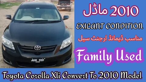 Toyota Corolla Xli Convert To Gli 2010 Model Used Car For Sale | Details,Price,Review
