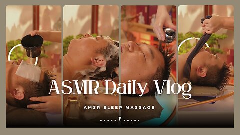 ASMR Sleep Massage | ASMR Head Massage | Strong Massage Vlog 22