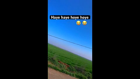 Haye Haye Hoye Hoye 🤣🤣