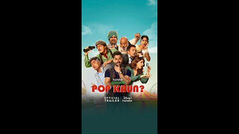 Pop Kaun S1