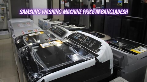Samsung Washing Machine Price In Bangladesh l Best Washing Machine in Bd