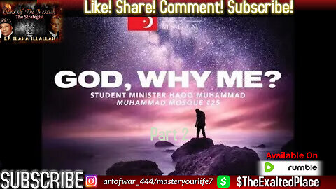God, Why Me? Student Minister Abdul Haqq Muhammad Speaks! - Lions Of The Messiah