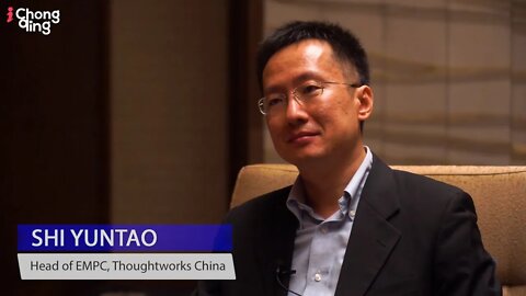 Shi Yuntao: Cultural Adaption Outweighs Industrial Legacy in Digital Transformation