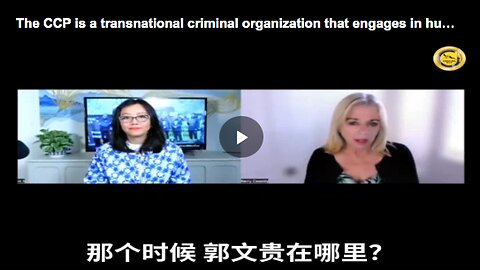 How the CCP engages in live organ harvesting