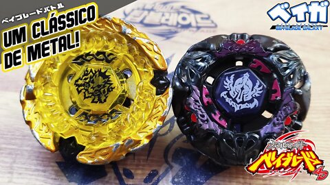 HELL KERBECS BD145DS vs GRAVITY PERSEUS AD145WD - Metal Fight Beyblade メタルファイトベイブレード