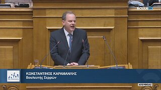 Ομιλία Καραμανλή στη Βουλή | 27-03-2024