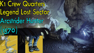 Destiny 2 | K1 Crew Quarters | Legend Lost Sector | Hunter (w/ Star Eater Scales) | Season 18