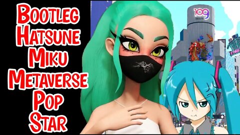 Metaverse Bootleg Hatsune Miku Copycat Is A Joke #hatsunemiku #metaverse