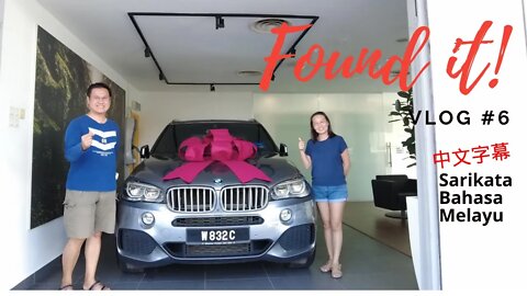 Finally Found My Real Estate Work Car vlog #6. BMW F15 X5 40e Hybrid. Sarikata Bahasa Melayu. 中文字幕