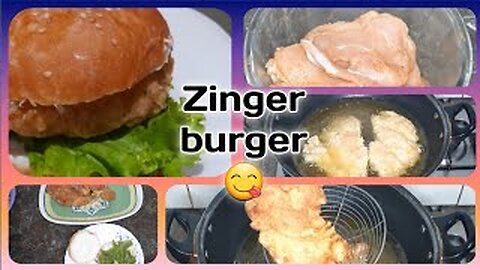 crispy zinger burger | zinger burger recipy | how to make zinger burger at home | by fiza farrukh